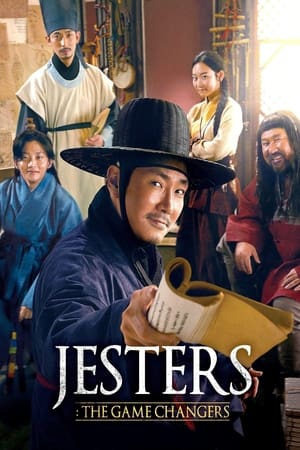 Watch Free Jesters: The Game Changers (2019)