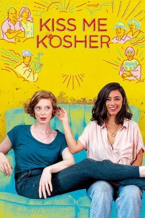 Watch Free Kiss Me Before It Blows Up (2020)
