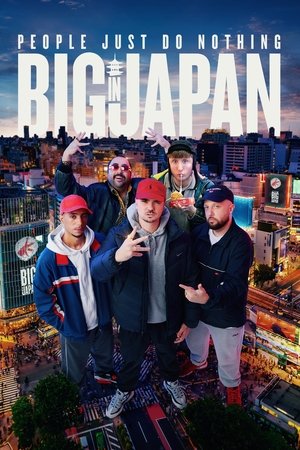 Watch Free People Just Do Nothing: Big in Japan (2021)