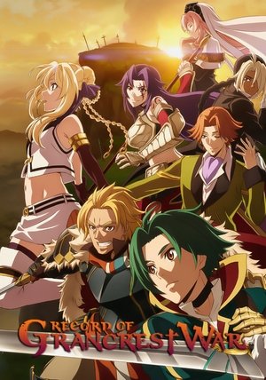 Watch Free Record of Grancrest War (2018 )