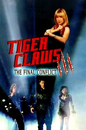 Watch Free Tiger Claws III (2000)