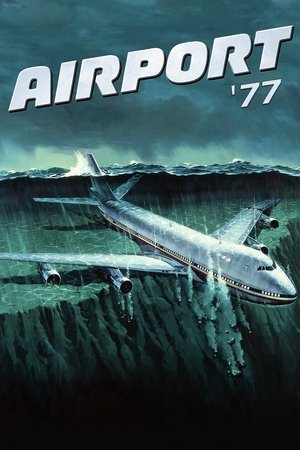 Watch Free Airport 77 (1977)