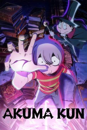 Watch Free Akuma Kun (2023-)