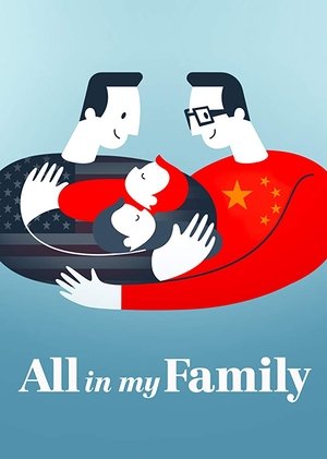 Watch Free All in My Family (2019)