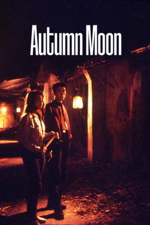 Watch Free Autumn Moon (1992)