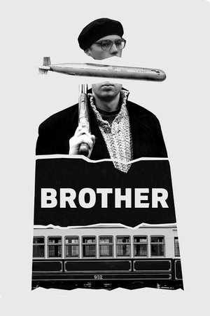 Watch Free Brother (1997)
