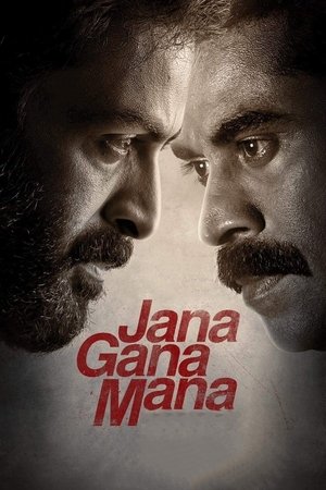Watch Free Jana Gana Mana (2022)