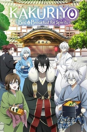 Watch Free Kakuriyo no Yadomeshi (2018 )