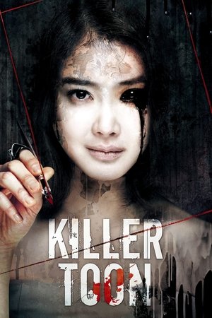 Watch Free Killer Toon (2013)