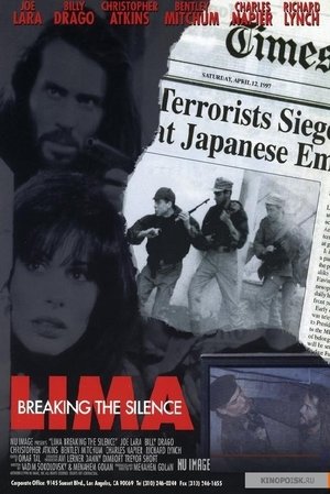 Watch Free Lima: Breaking the Silence (1999)