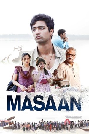Watch Free Masaan (2015)