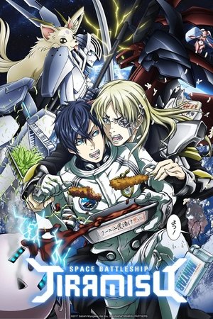 Watch Free Space Battleship Tiramisu