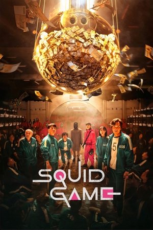 Watch Free Squid Game (2021 )