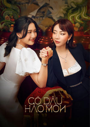 Watch Free The Trophy Bride (2024)
