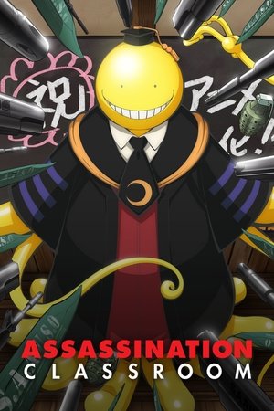 Watch Free Assassination Classroom (2013-2016)