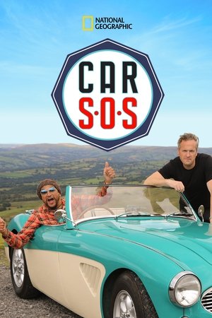 Watch Free Car S.O.S. (2013 )