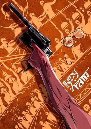 Watch Free Hey Ram (2000)
