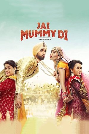Watch Free Jai Mummy Di (2020)