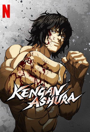 Watch Free Kengan Ashura (2019 )