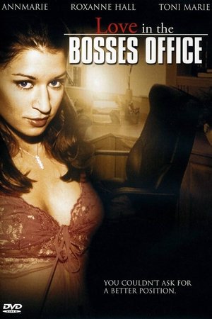 Watch Free Love in the Bosses Office (2006)