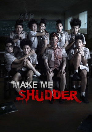 Watch Free Make Me Shudder (2013)