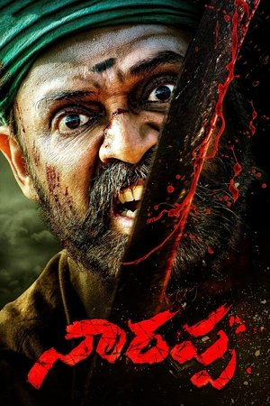 Watch Free Narappa (2021)