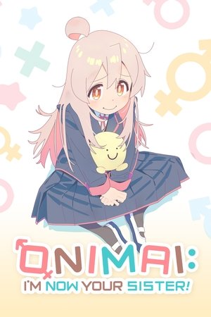 Watch Free Oniichan wa Oshimai (2023-)