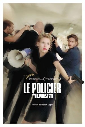 Watch Full Movie: Policeman (2011)