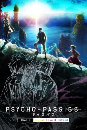 Watch Free PsychoPass: Sinners of the System Case.3 Onshuu no Kanata ni (2019)