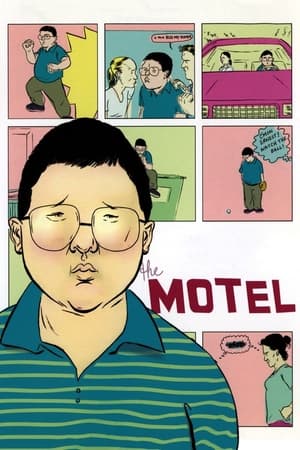 Watch Free The Motel (2005)