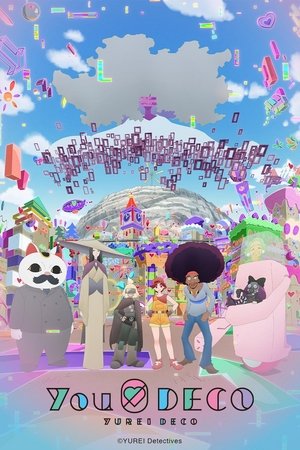Watch Free You0 DECO (2022)
