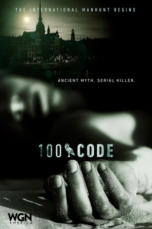 Watch Free 100 Code (2015)