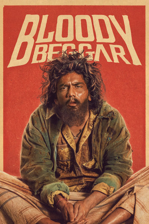 Watch Free Bloody Beggar (2024)