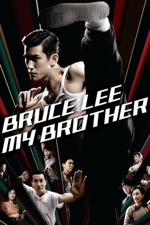 Watch Free Bruce Lee, My Brother (2010)