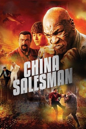 Watch Free China Salesman (2017)