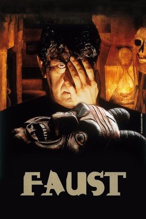 Watch Free Faust (1994)
