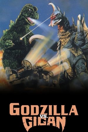Watch Free Godzilla vs. Gigan (1972)