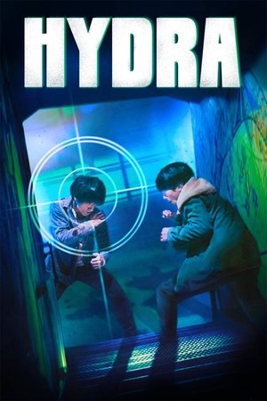 Watch Free Hydra (2019)