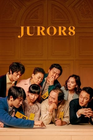 Watch Free The Juror (2019)