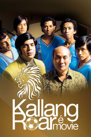 Watch Free Kallang Roar the Movie (2008)