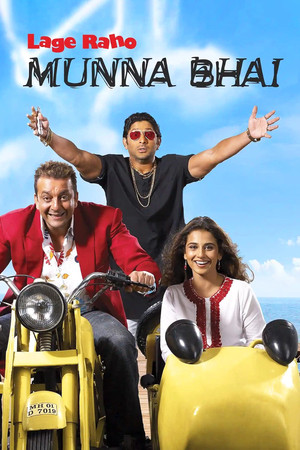 Watch Free Carry On, Munna Bhai (2006)