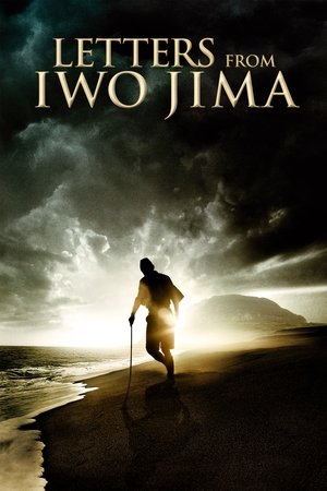 Watch Free Letters from Iwo Jima (2006)