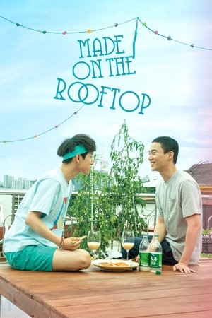Watch Free Made on the Rooftop (2020)