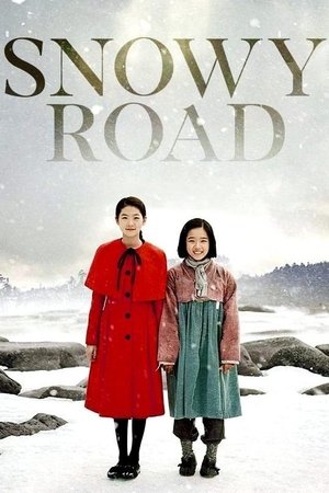 Watch Free Snowy Road (2015)