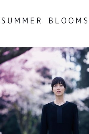 Watch Free Shigatsu no nagai yume (2017)