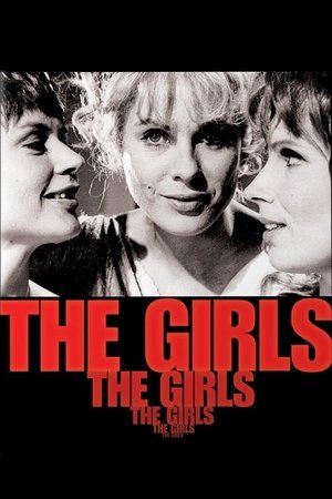 Watch Free The Girls (1968)
