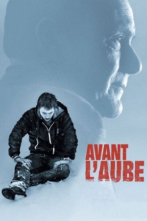 Watch Free The Night Clerk (2011)