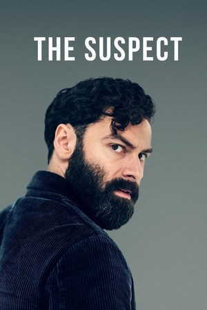 Watch Free The Suspect (2022-)
