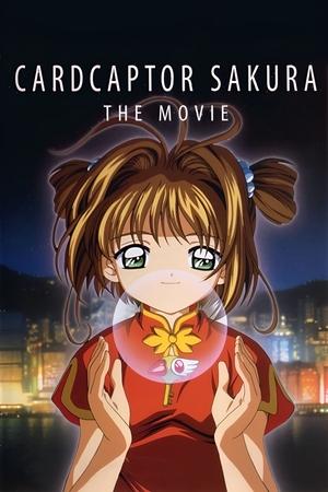 Watch Free Cardcaptor Sakura: The Movie (1999)