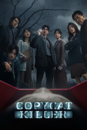 Watch Free Copycat Killer (2023-)